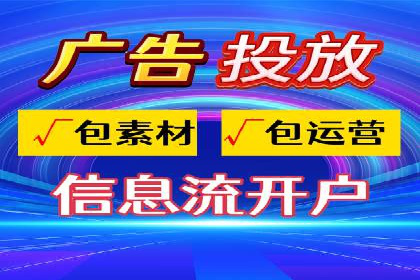 SEM外包在教育培训行业的应用案例